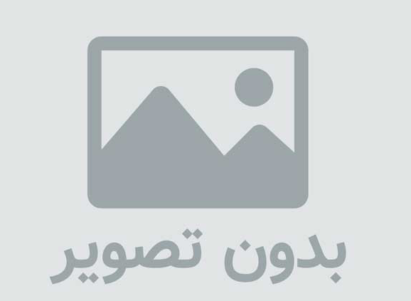 فاقلالبیلسیبسسیب